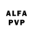 Alfa_PVP кристаллы Andrey Bogatyuk