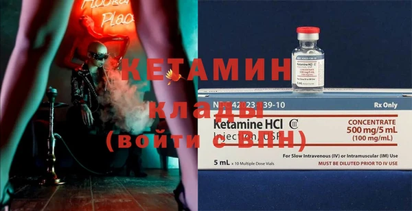 амфетамин Алзамай