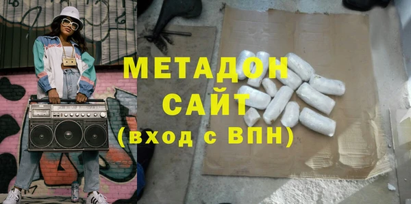 амфетамин Алзамай