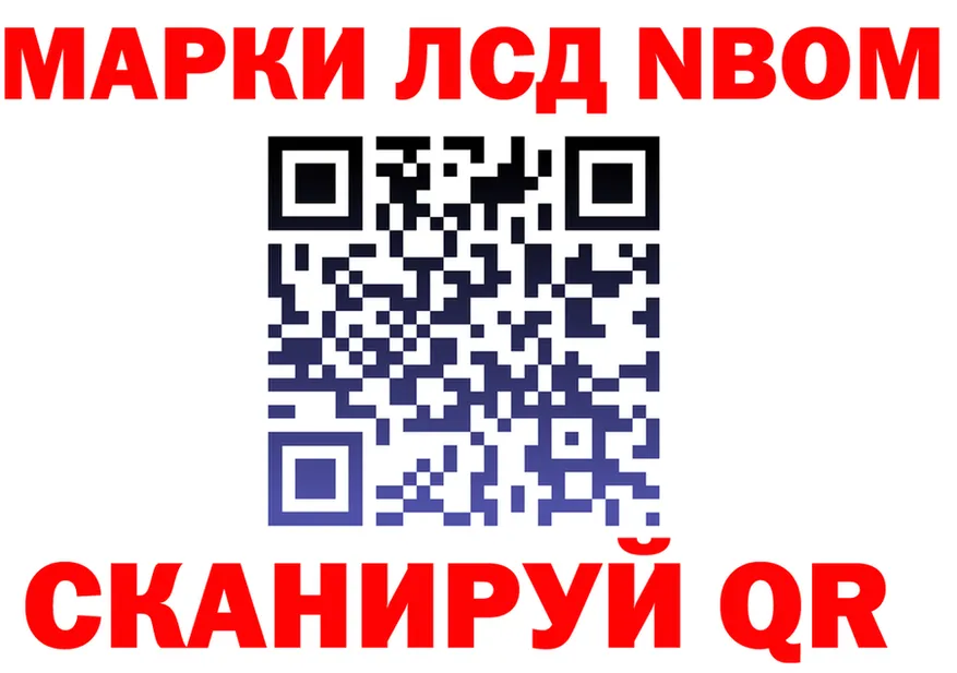 МЕФ 4 MMC маркетплейс площадка гидра Игра