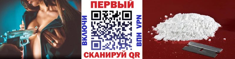 Первитин винт  OMG как войти  Игра 