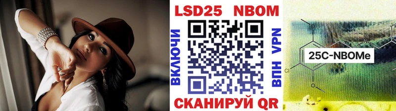 Наркотические марки 1,8мг  площадка состав  Игра  закладки 