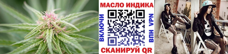 хочу наркоту  Игра  Дистиллят ТГК вейп 