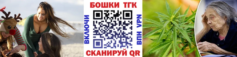 hydra ONION Игра Каннабис гибрид где купить